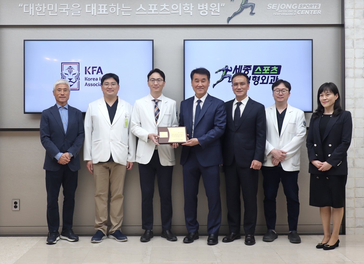 축구사랑 이미지