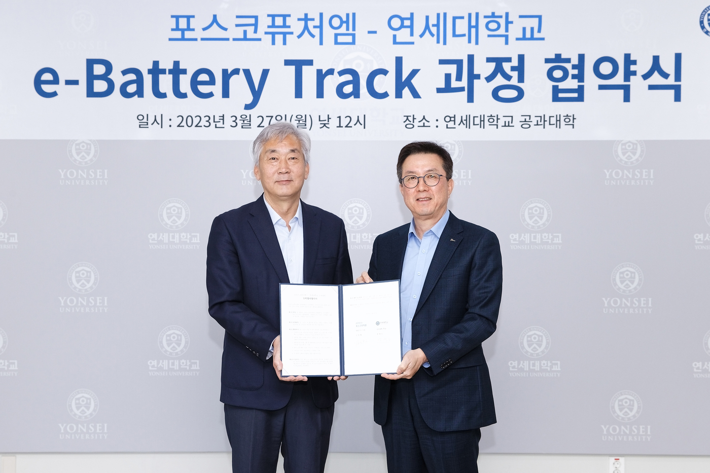 퓨쳐올 이미지