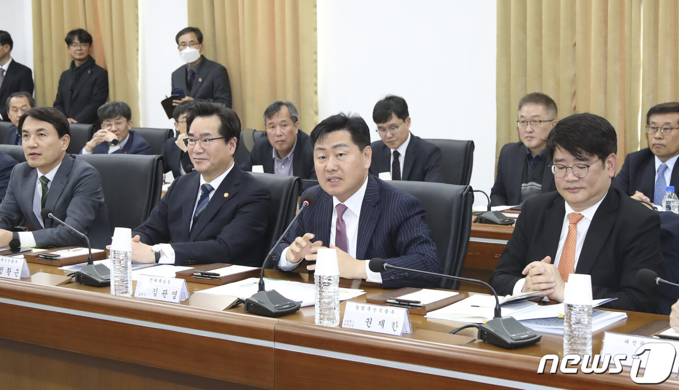 대한그린바이오 이미지