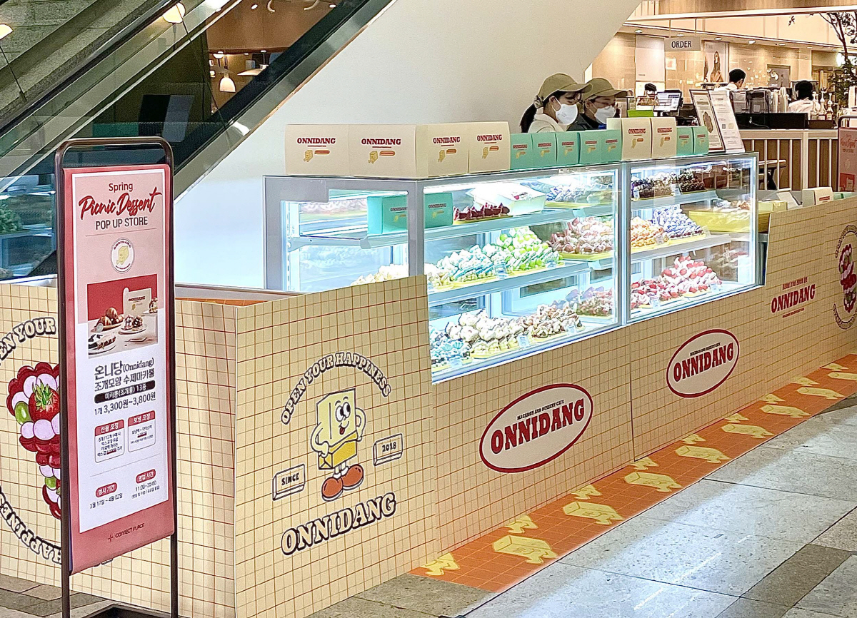 커넥트스토어 이미지