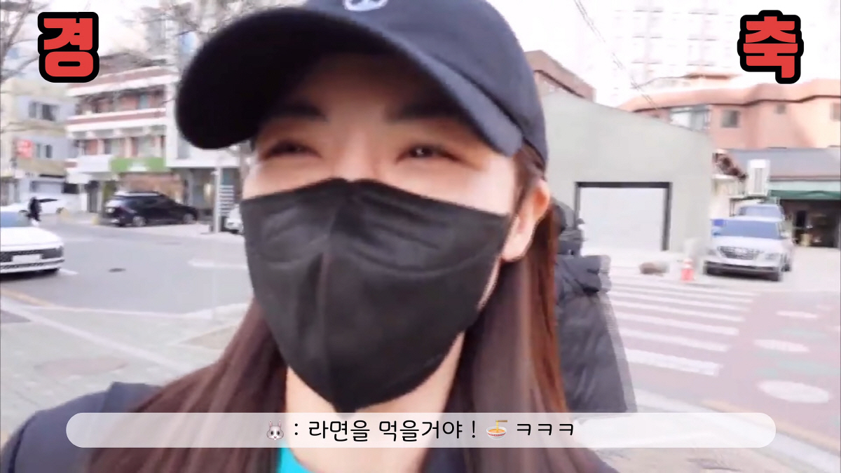해와달마트 이미지