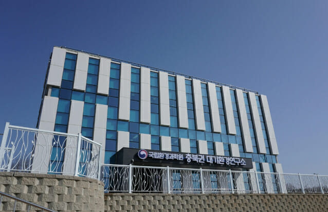 지역환경연구소 이미지
