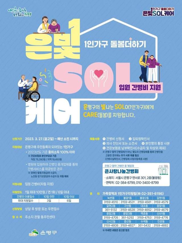 클릭가구 이미지