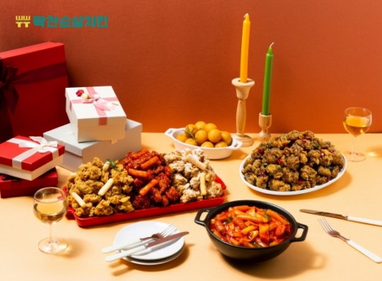깻잎두마리치킨;모락로제떡볶이&닭강정 이미지