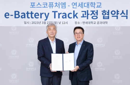 퓨쳐올 이미지