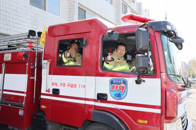 중구청 이미지
