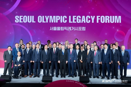 서울올림픽기념국민체육진흥공단 이미지