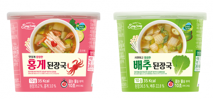 신송식품 이미지