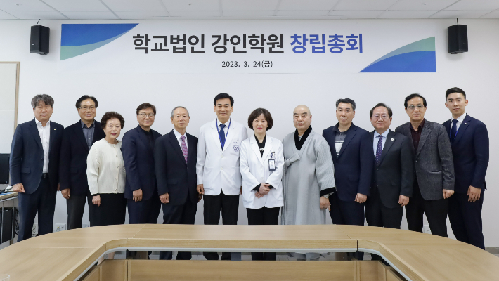 한마음 이미지