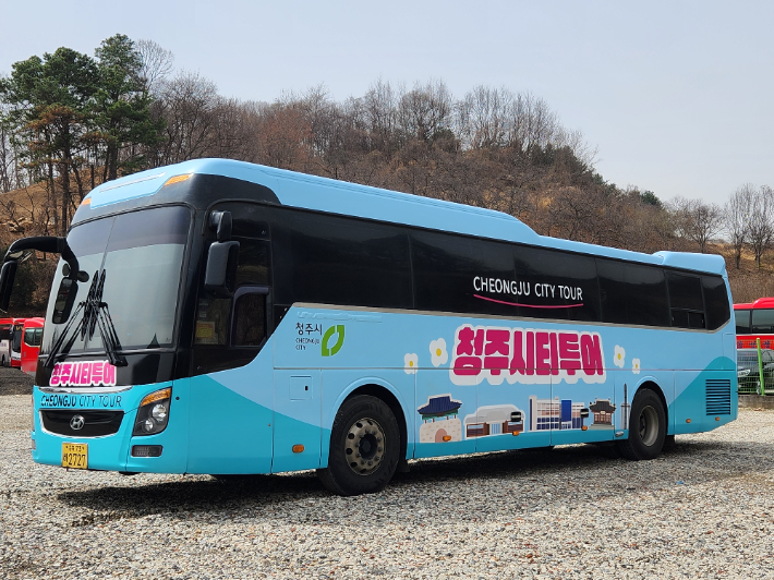 씨티투어(주) 이미지
