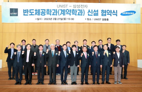 디에스기술원 이미지