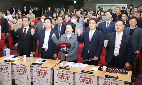 한마음국제의료재단 창원한마음병원 이미지
