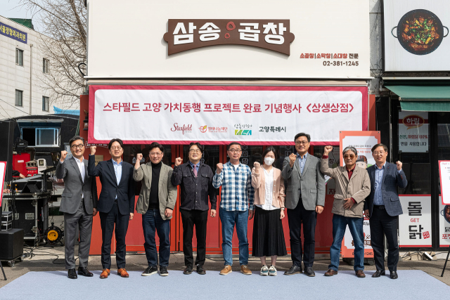 프라퍼티 이미지