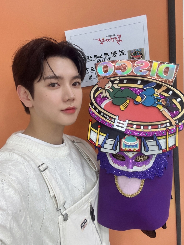 점프팡팡 이미지
