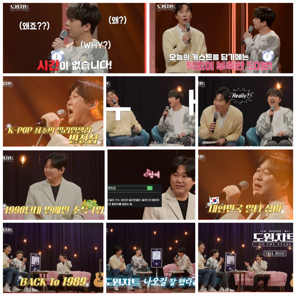 발라드 이미지