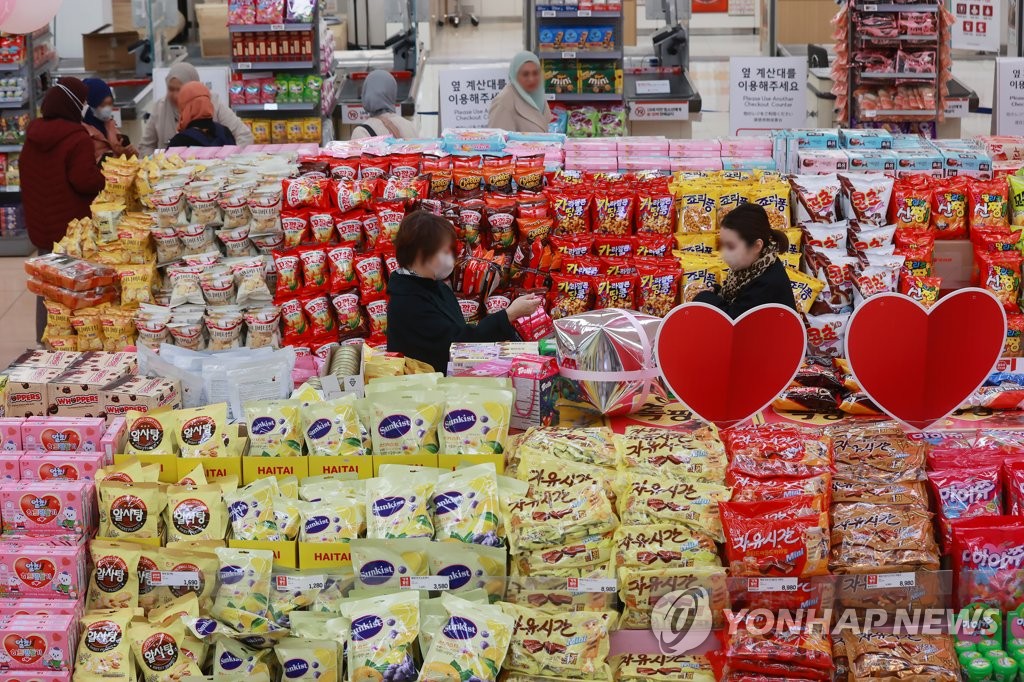 진정먹거리 이미지