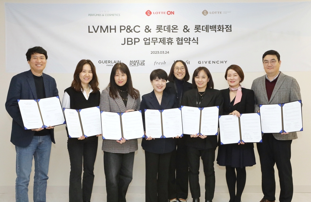 베네피트코스메틱스 이미지