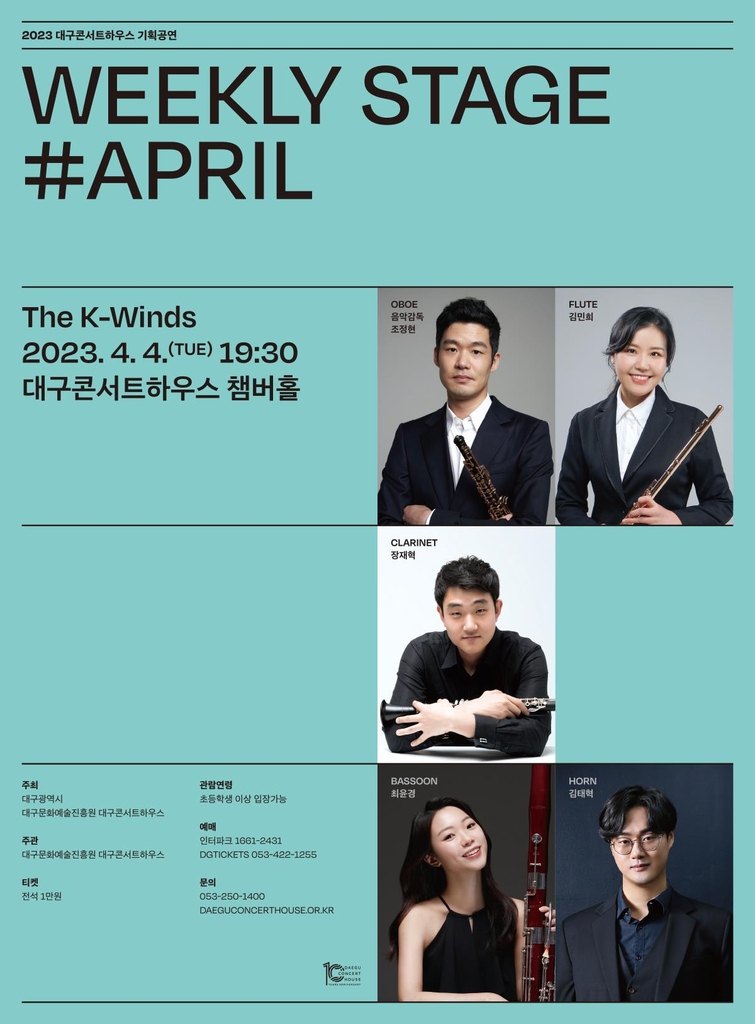 윈즈케이 이미지