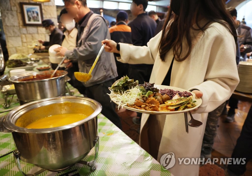 먹거리한식뷔페 이미지