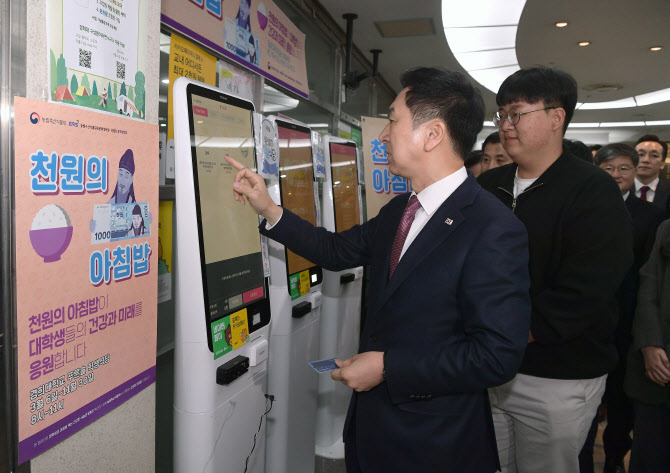 경희대학교(푸른솔문화관) 이미지
