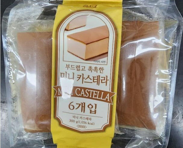 제이마트 주식회사 이미지