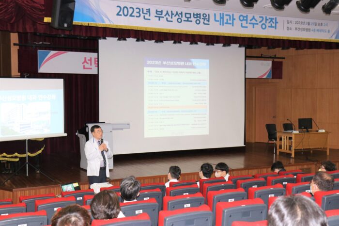 카톨릭의대성모병원 이미지