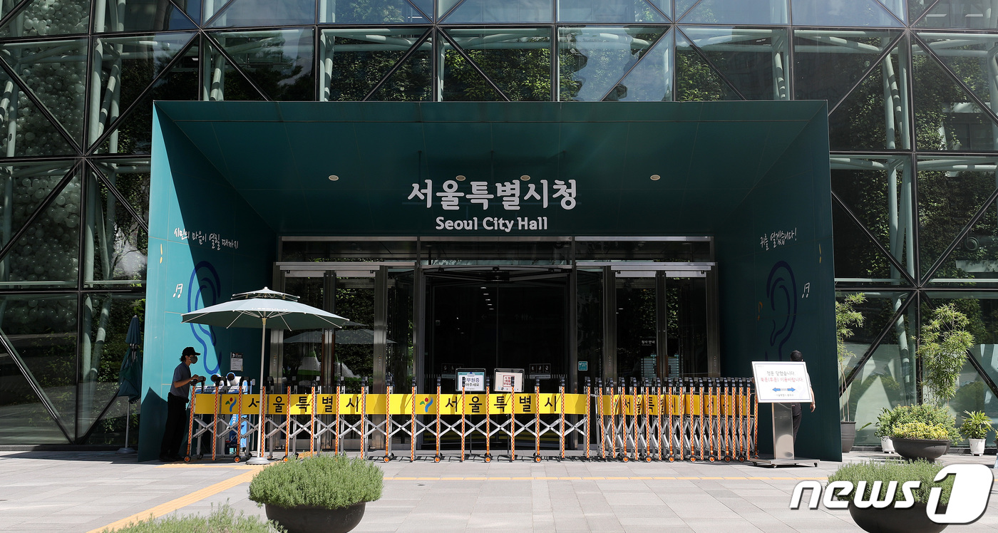 서울안전상회 이미지