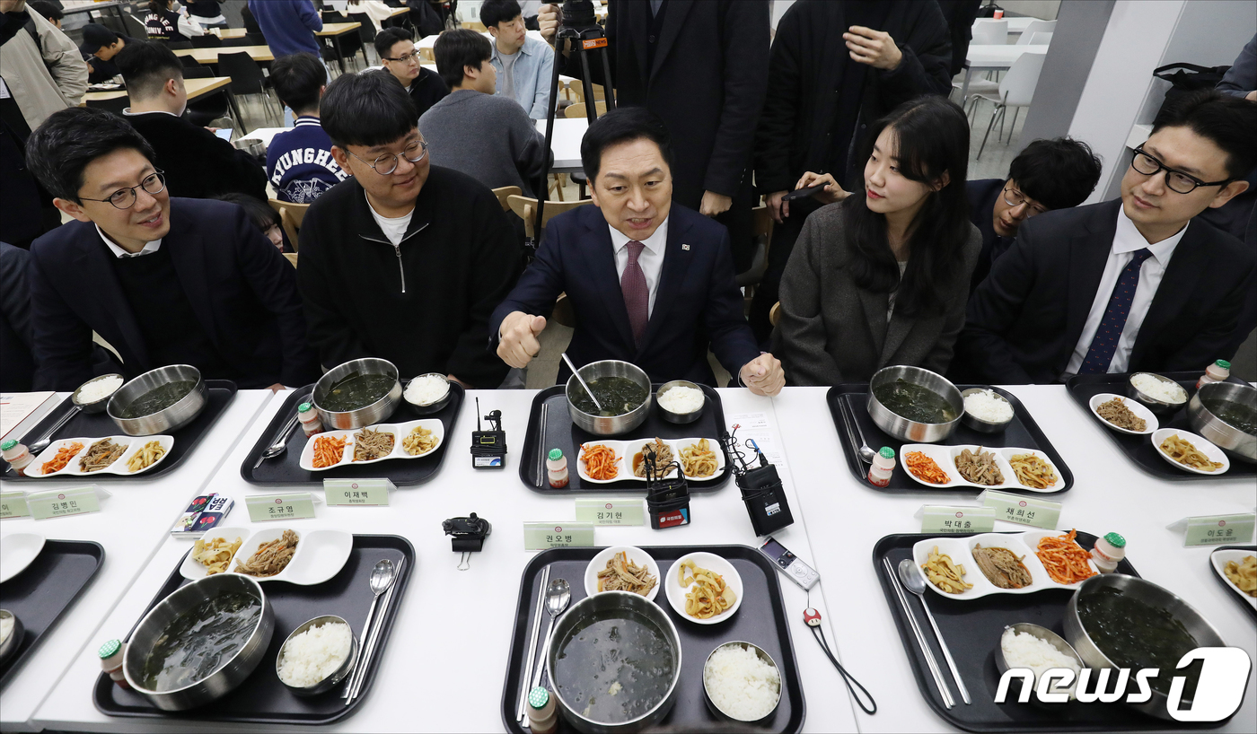 경희대학교(푸른솔문화관) 이미지