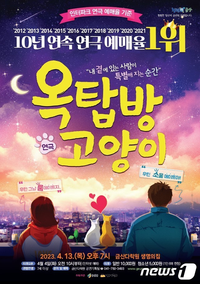 정은기획 이미지
