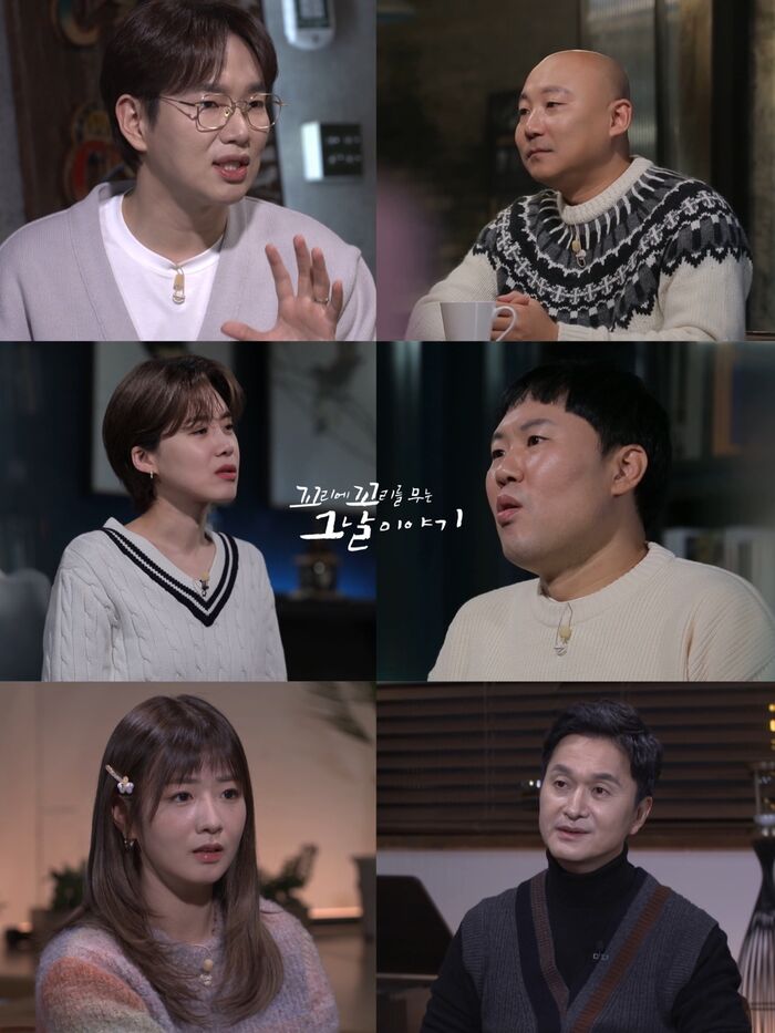 한보조명 이미지