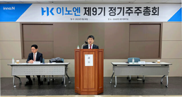 HK법률사무소 이미지