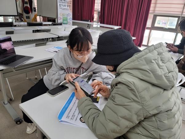 경도협동조합 이미지