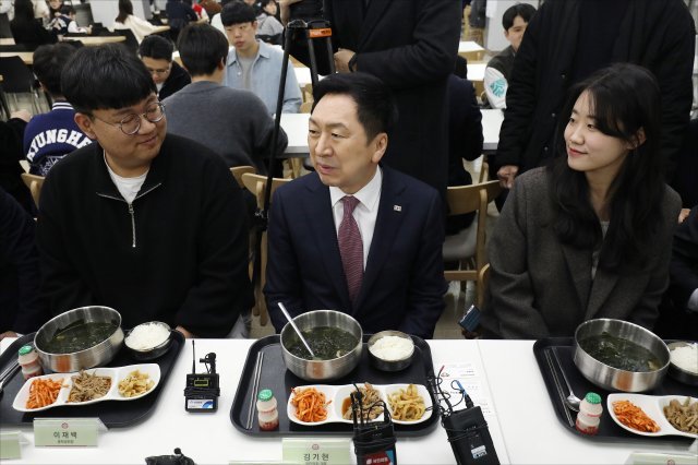 경희대학교(푸른솔문화관) 이미지