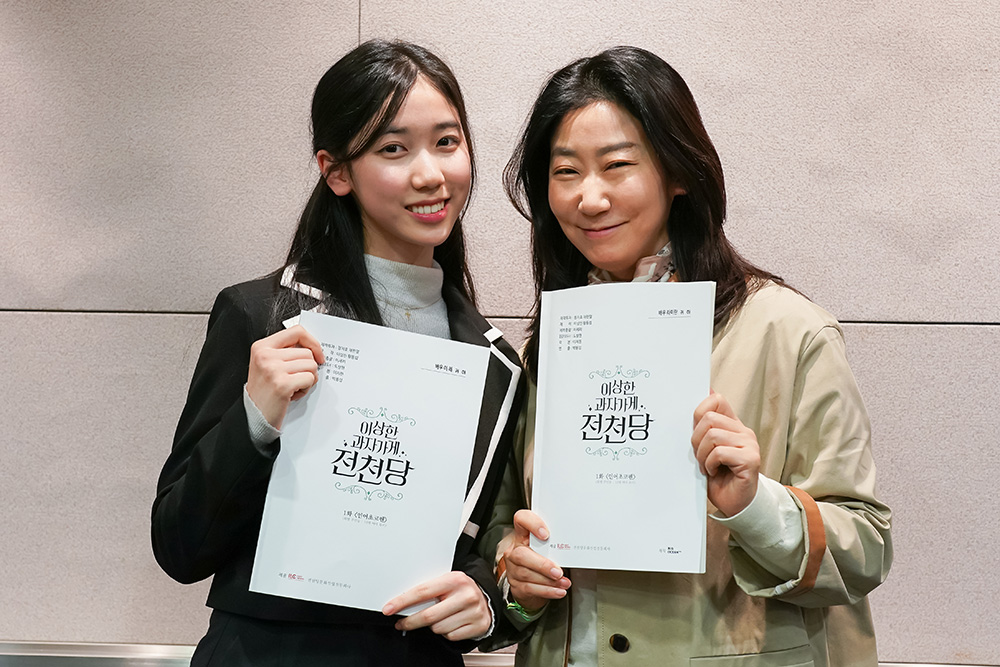 아이엘씨 이미지