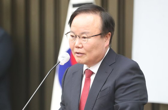 경희대학교(푸른솔문화관) 이미지