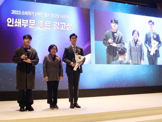 안전광고기획 이미지