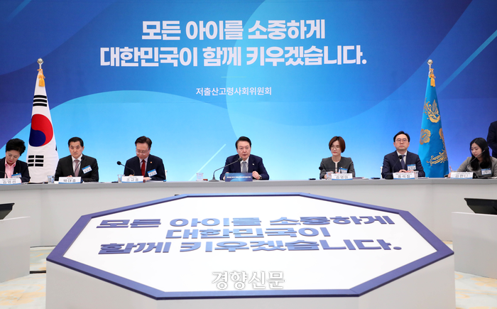열린냉동 이미지