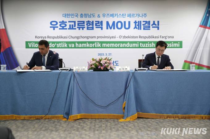 (주)우호기업 이미지