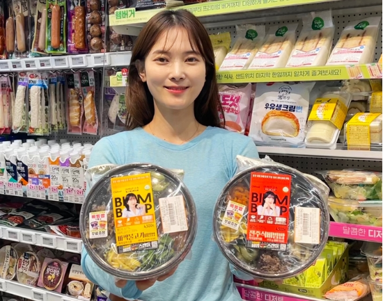 MZ도시락 이미지
