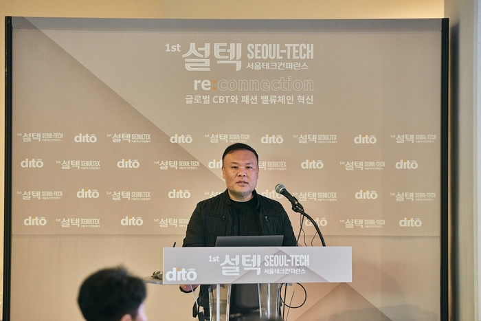 설텍 이미지
