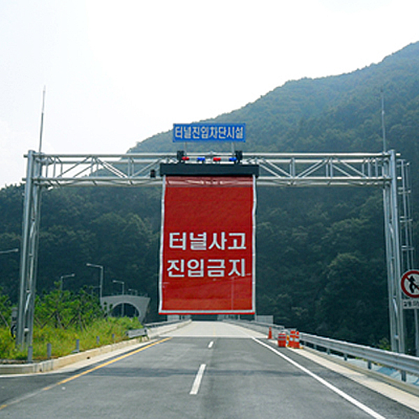 과천상회 이미지