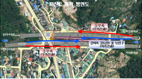 지산 이미지