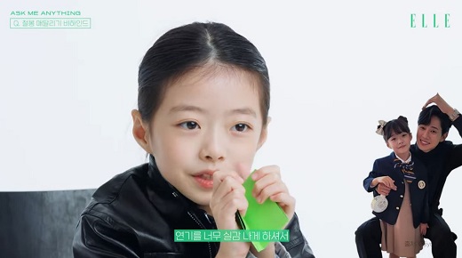 더삼촌 이미지