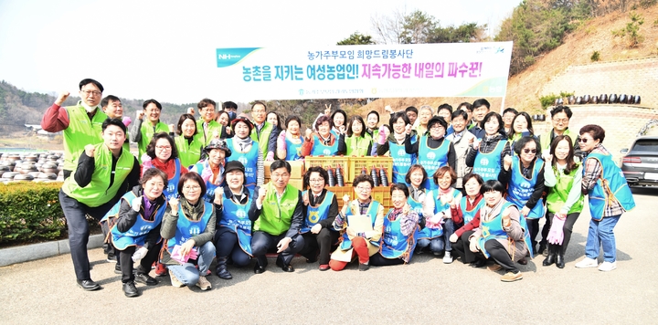 지평농협가공공장 이미지