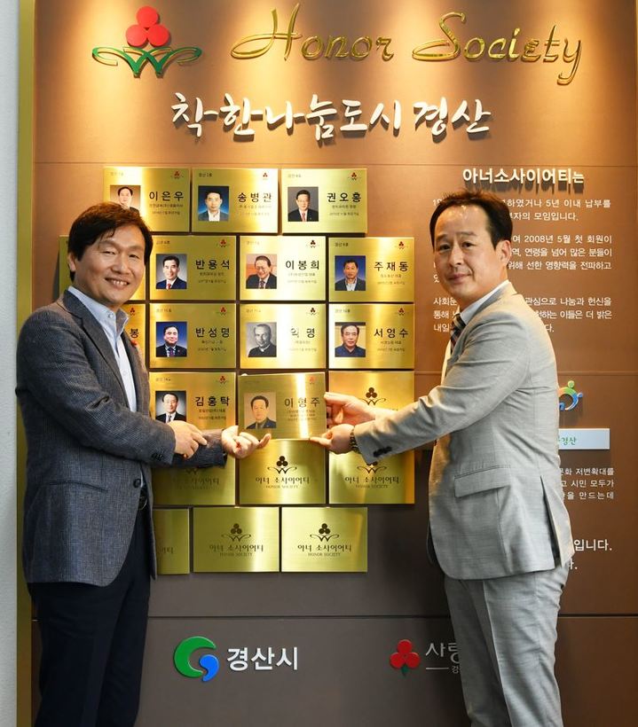 희성산업주 이미지
