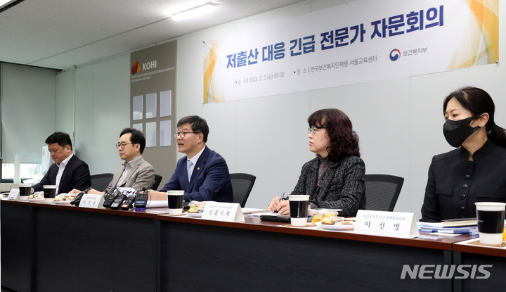 국공립늘봄어린이집 이미지