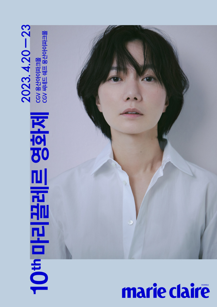 끌레르 이미지