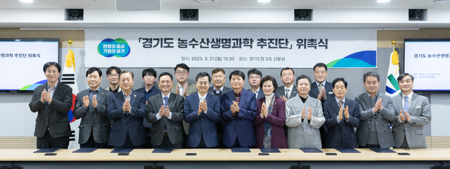 세종생명과학 이미지