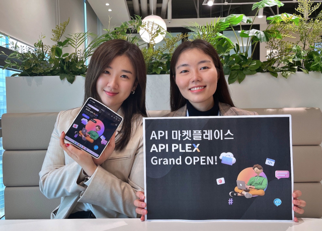 CJ데이터솔루션 이미지