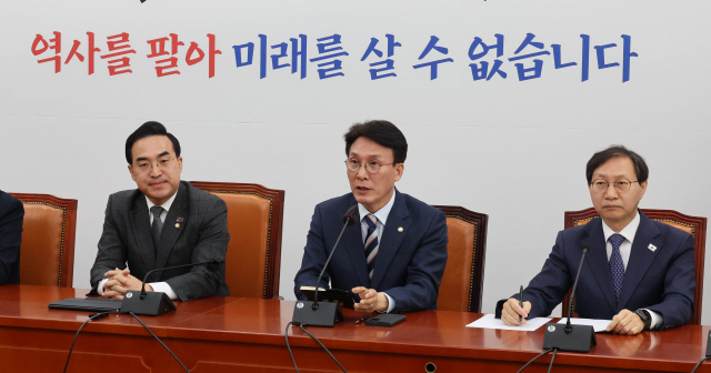 일성공조 이미지